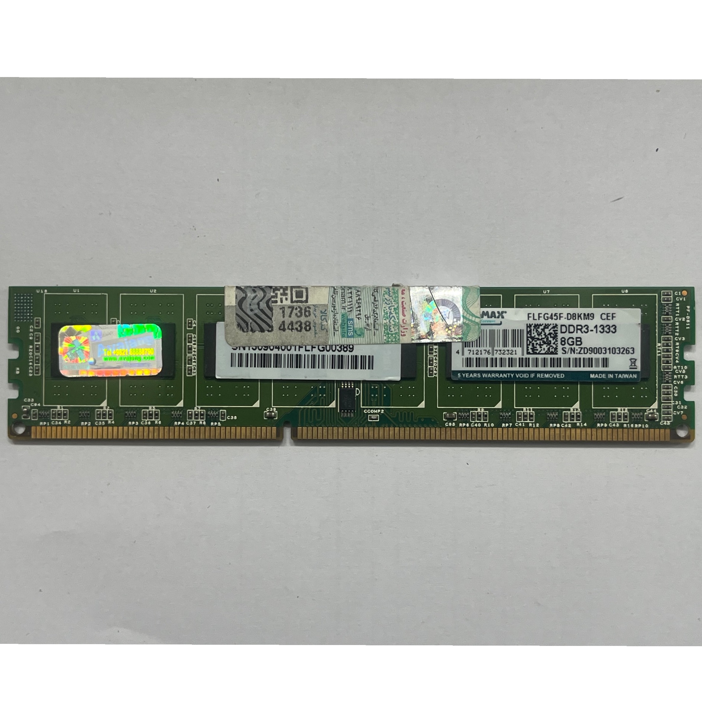 رم 8 گیگابایت DDR3-1333 کینگ مکس(KingMax)