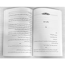 هزار