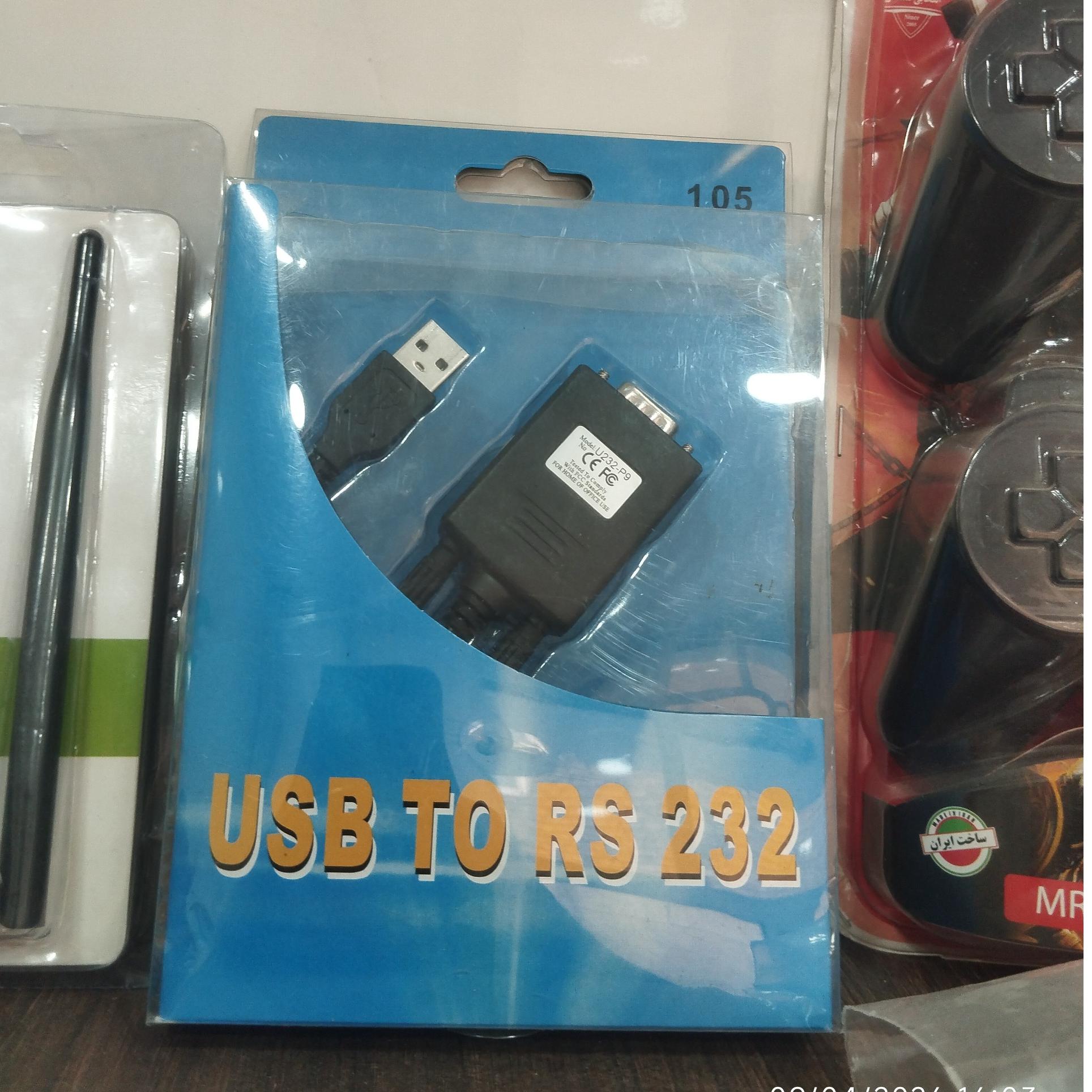 تبدیل کام(rs232) به USB