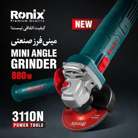 مینی فرز 3110n رونیکس