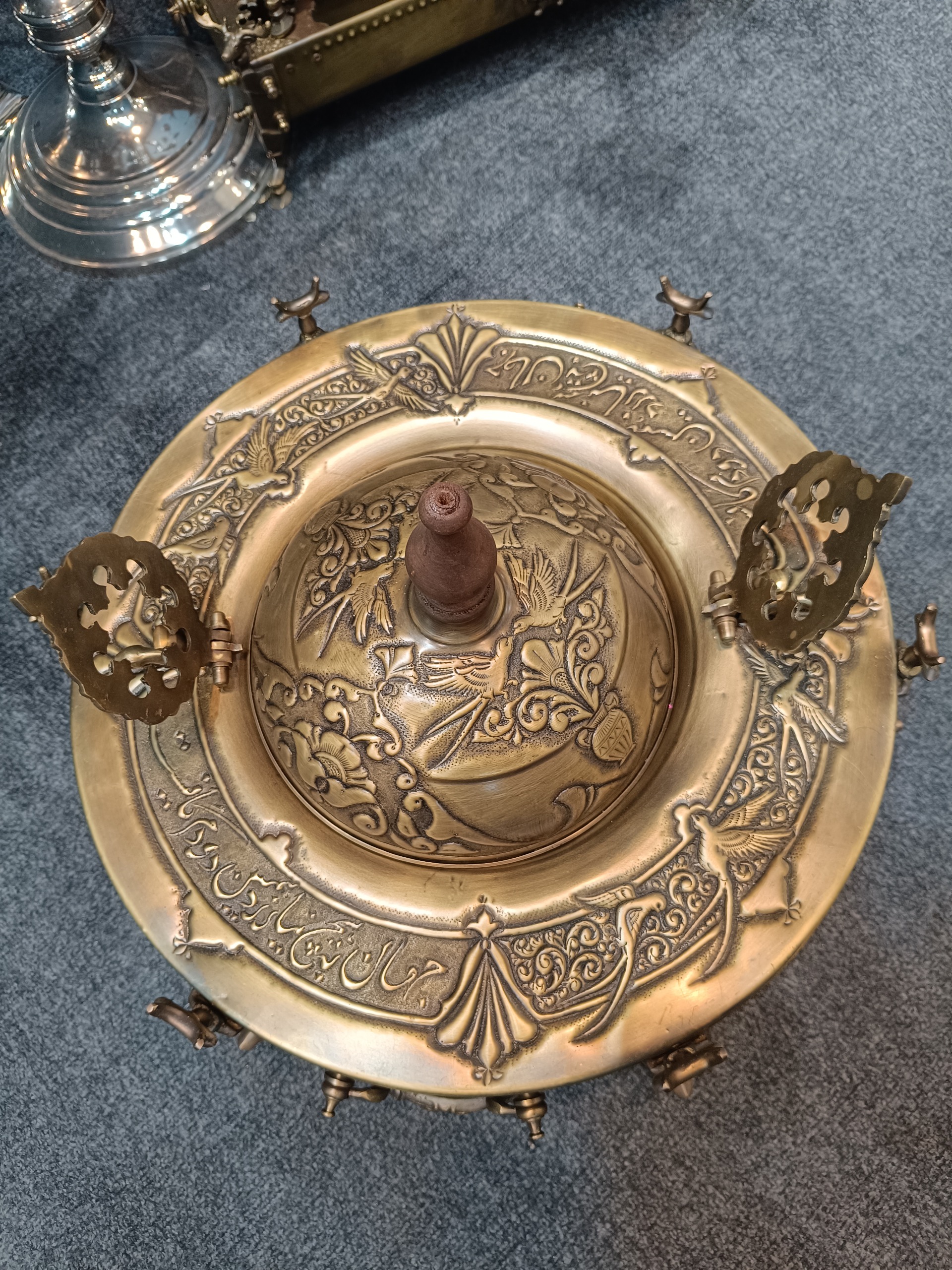 منقل ارمنی خان 40سانت