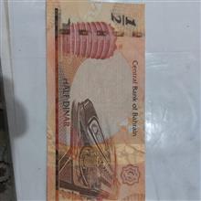 نصف
