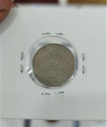 سکه50دینار