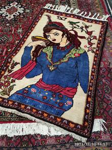 زرنیم