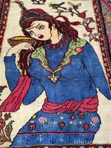 زرنیم