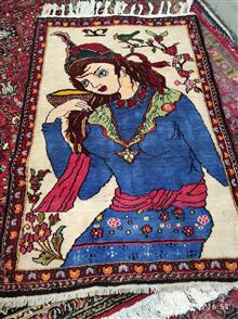 زرنیم