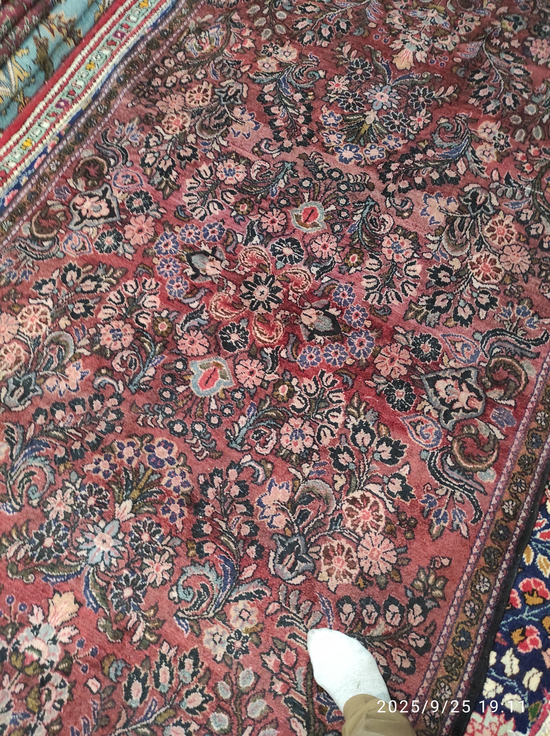کناره نقشه ارمنی لی لیان