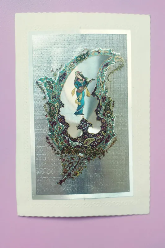  کارت پستال قدیمی و براق تصویر روایات دیوان حافظ