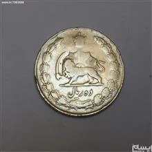سکه