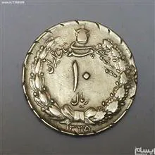 سکه
