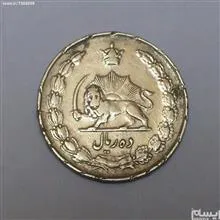 سکه