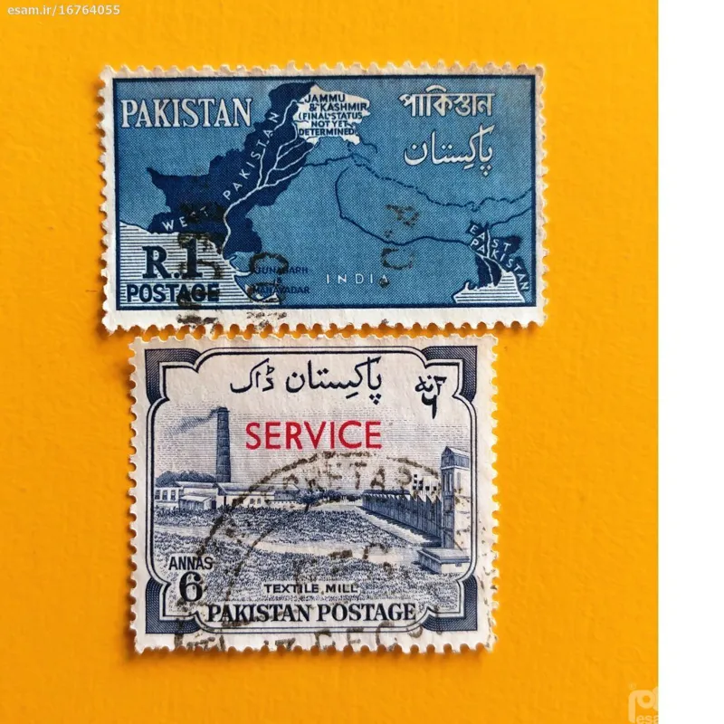 2 عدد تمبر قدیمی، زیبا و ارزشمند پاکستان