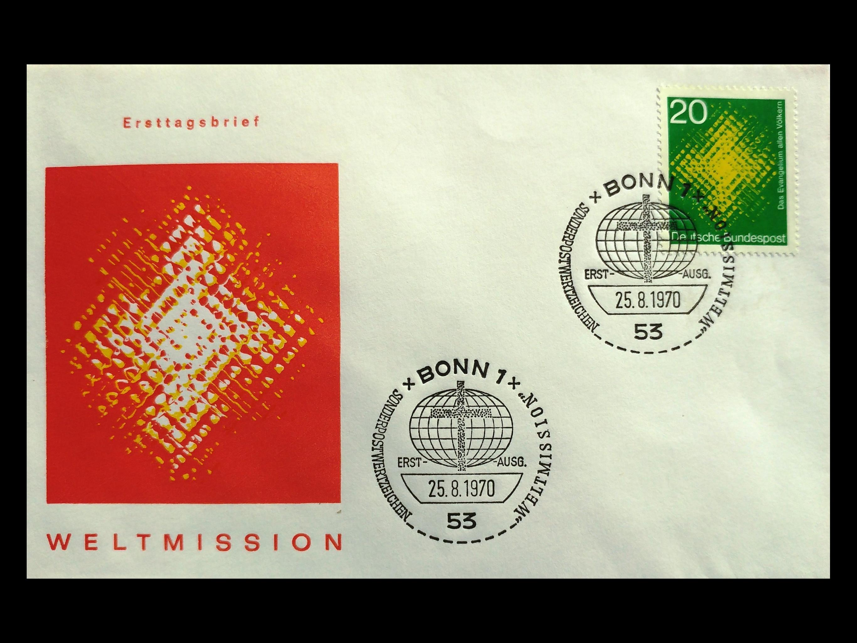 پاکت مهرروز کمیاب با نماد ماموریت صلح جهانی انجیل