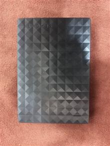 هارد