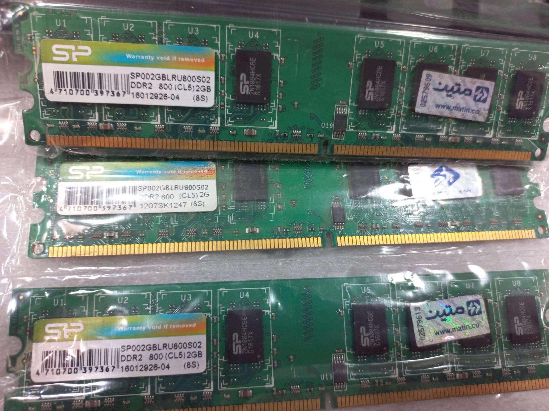 رم سیلیکون پاور 2 گیگ DDR2 باس 800