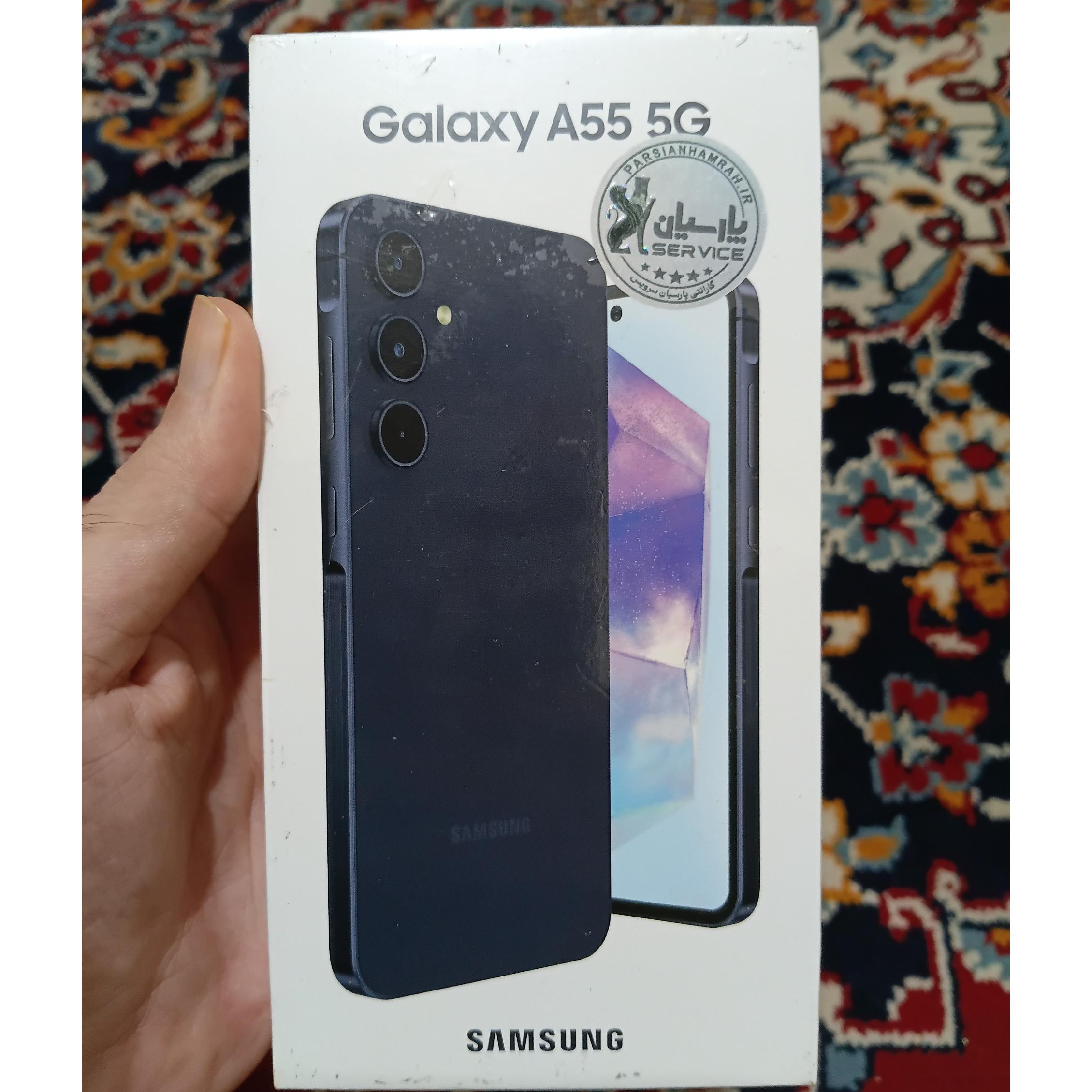 گلکسی A55 اکبند ویتنام
