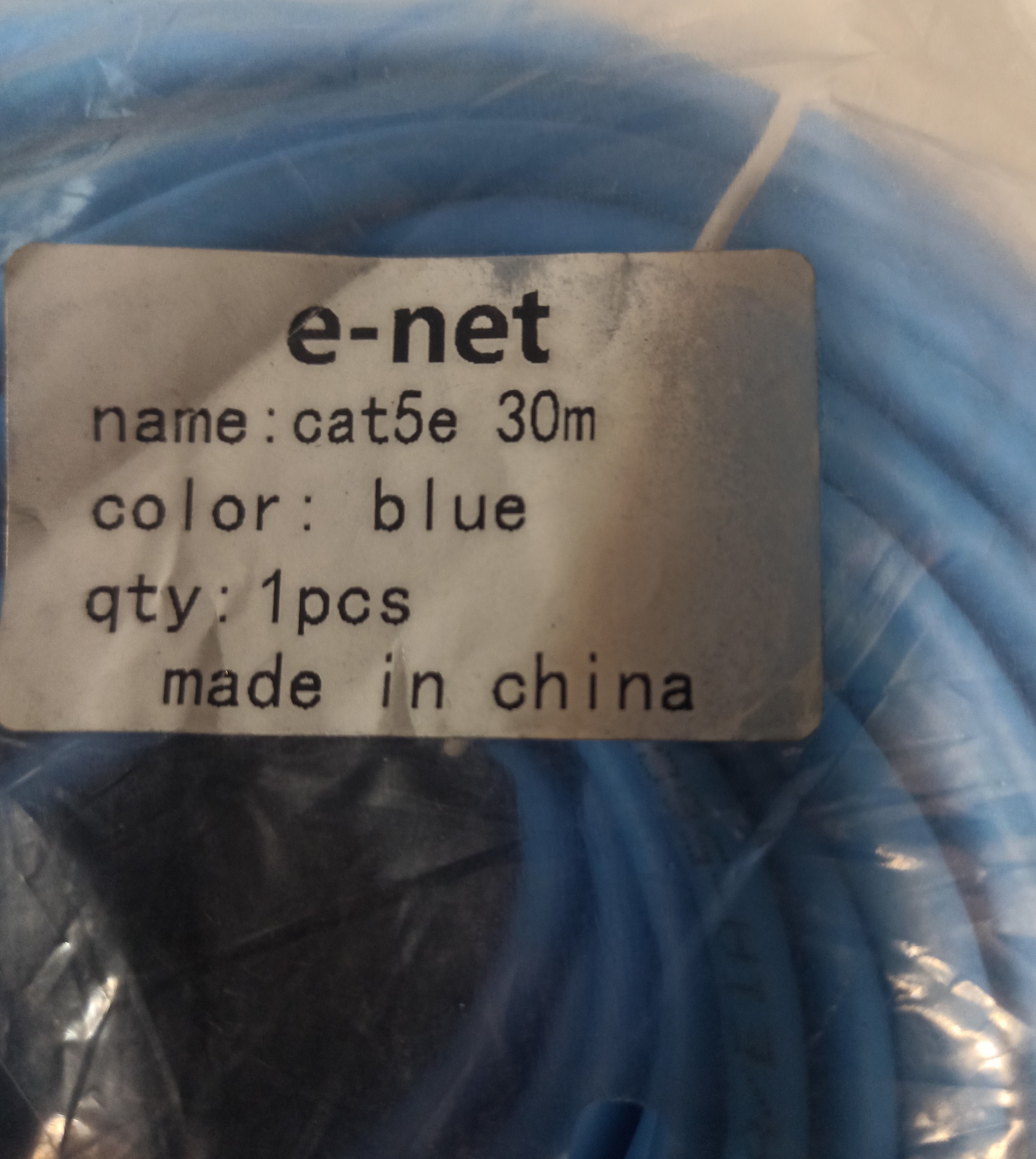 کابل شبکه E NET CAT5 30M