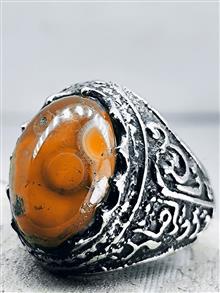 اعجوبه200ساله