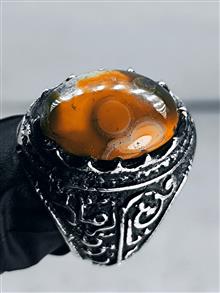 اعجوبه200ساله