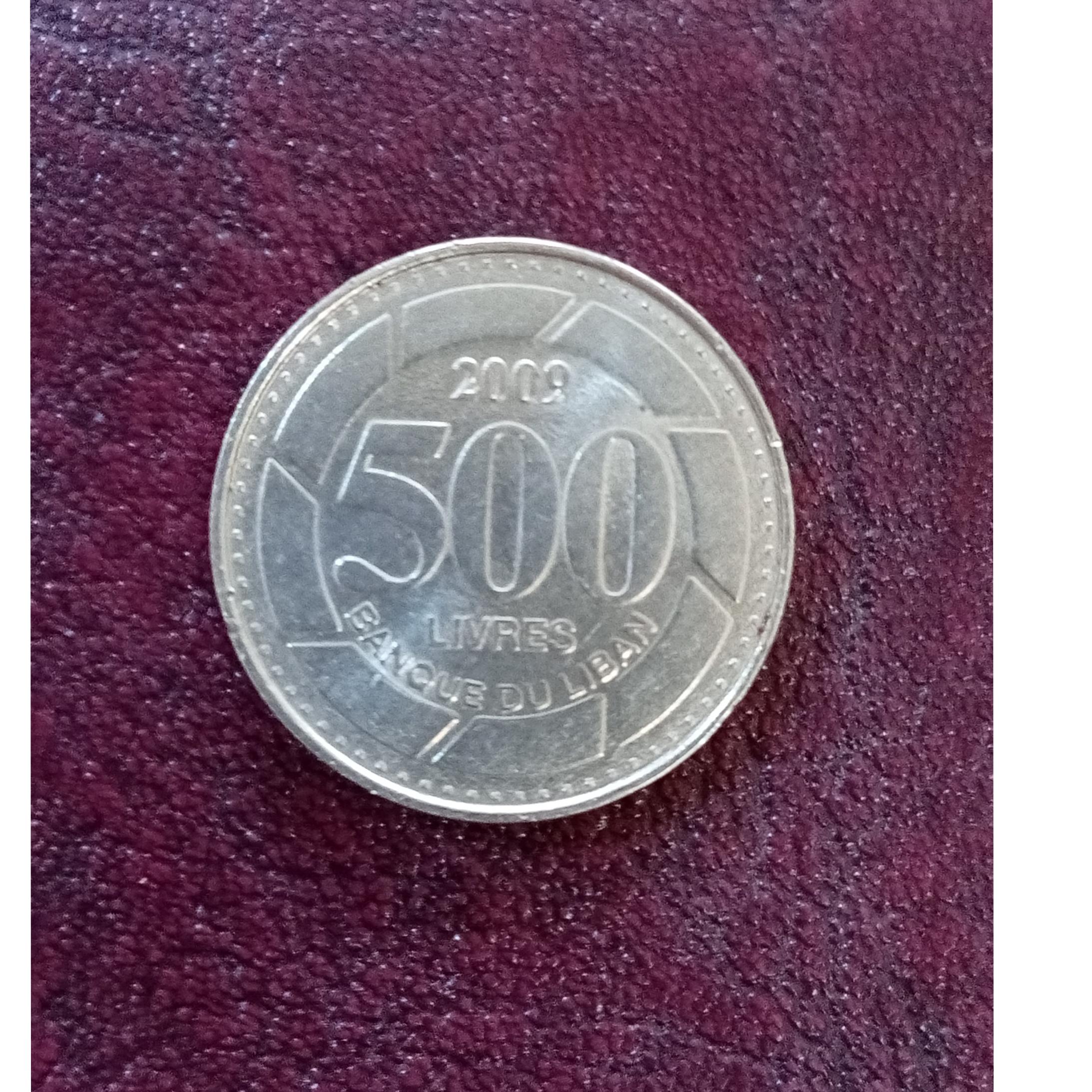 سکه 500لیر 2009