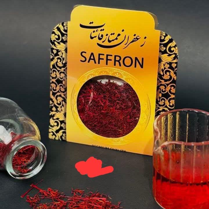 زعفران قائنات اصل