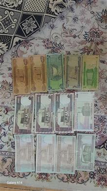 تعدادی