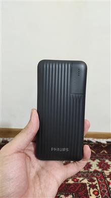 پاوربانک