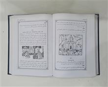 جوحی