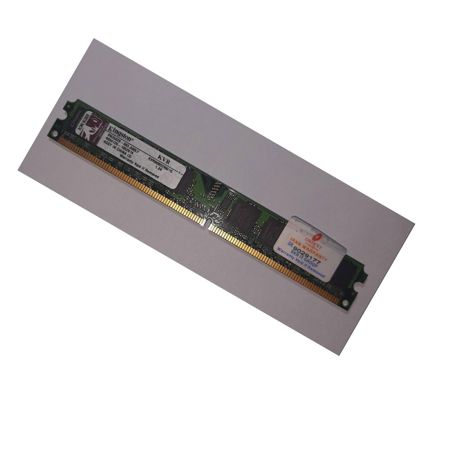 رم دسکتاپ DDR2 تک کانال 800Mhz کینگستون 1G