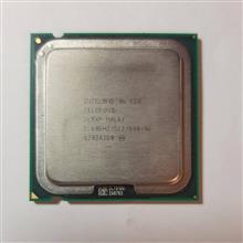 CPU
