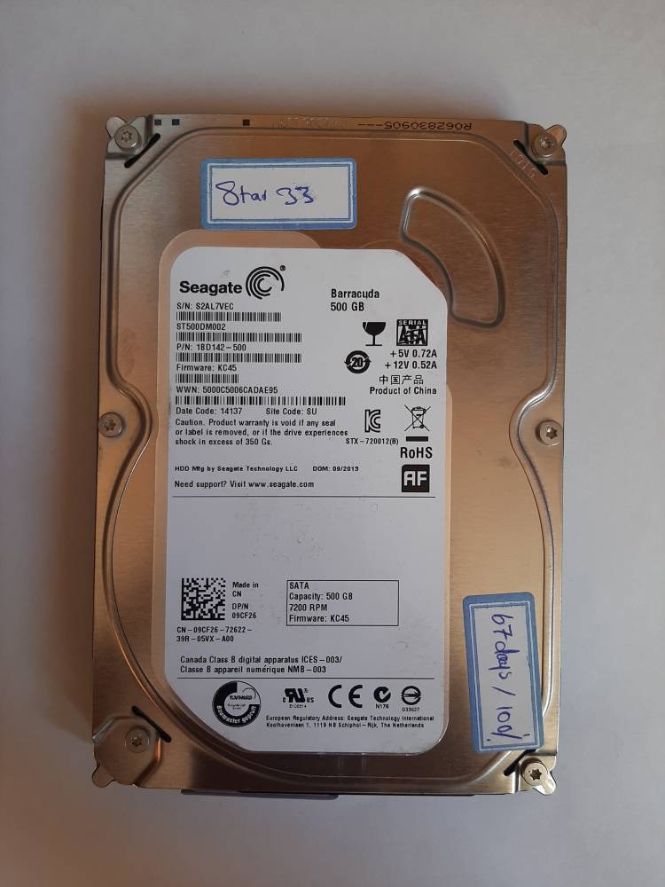 هارد کامپیوتر 3.5 اینچ سیگیت 500 گیگ ( star 33 )