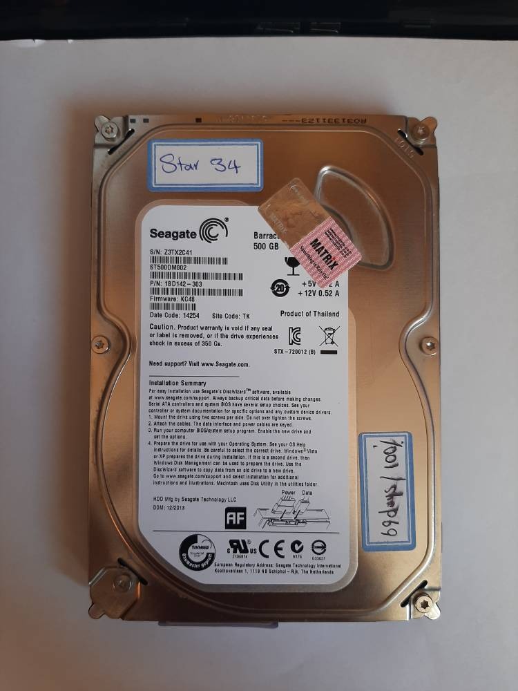 هارد کامپیوتر 3.5 اینچ سیگیت 500 گیگ ( star 34 )