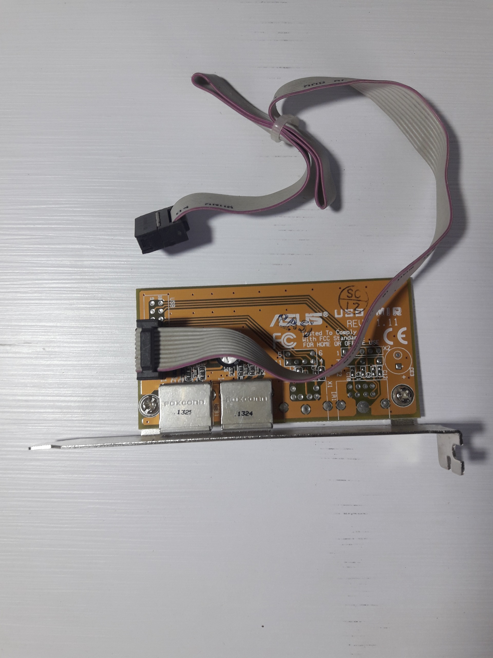 براکت افزایش USB ایسوس / ASUS (باکابل)