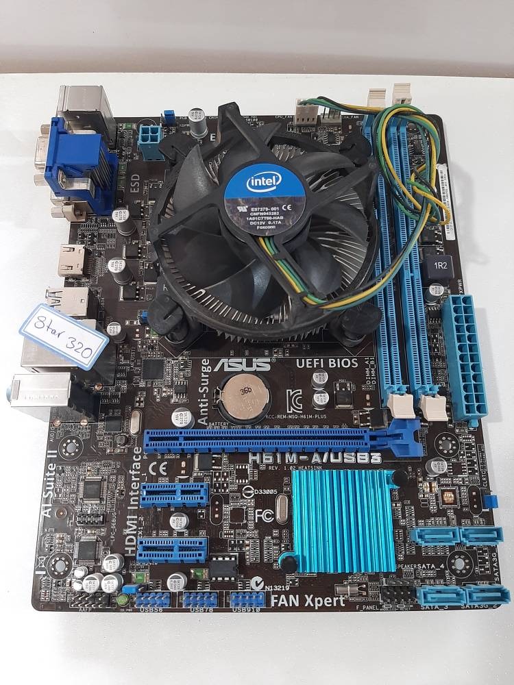 باندل مادربورد H61M-A USB3 و پردازنده (star 320)