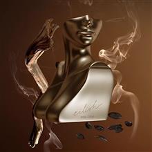 عطر