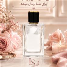 توباکو