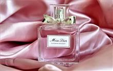 عطر