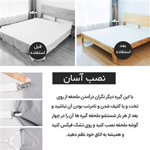 گیره