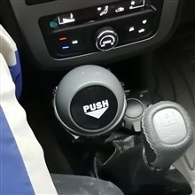 سطل