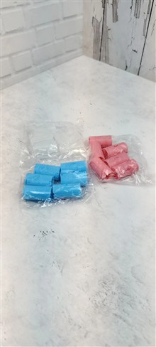 نگهدارنده