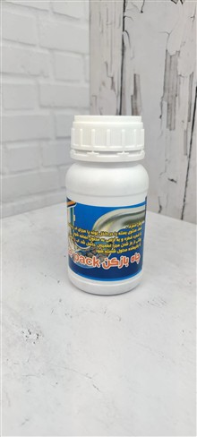پودر