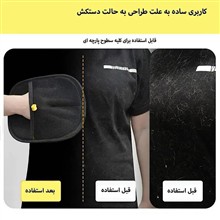 دستکش