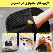 دستکش