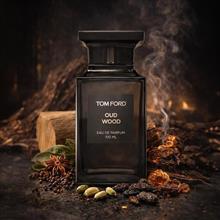 عطر