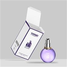 عطر