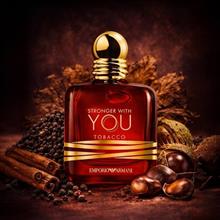 عطر