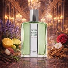 عطر