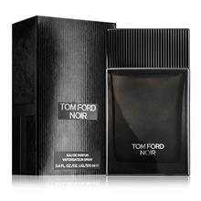 عطر