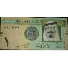 اسکناس