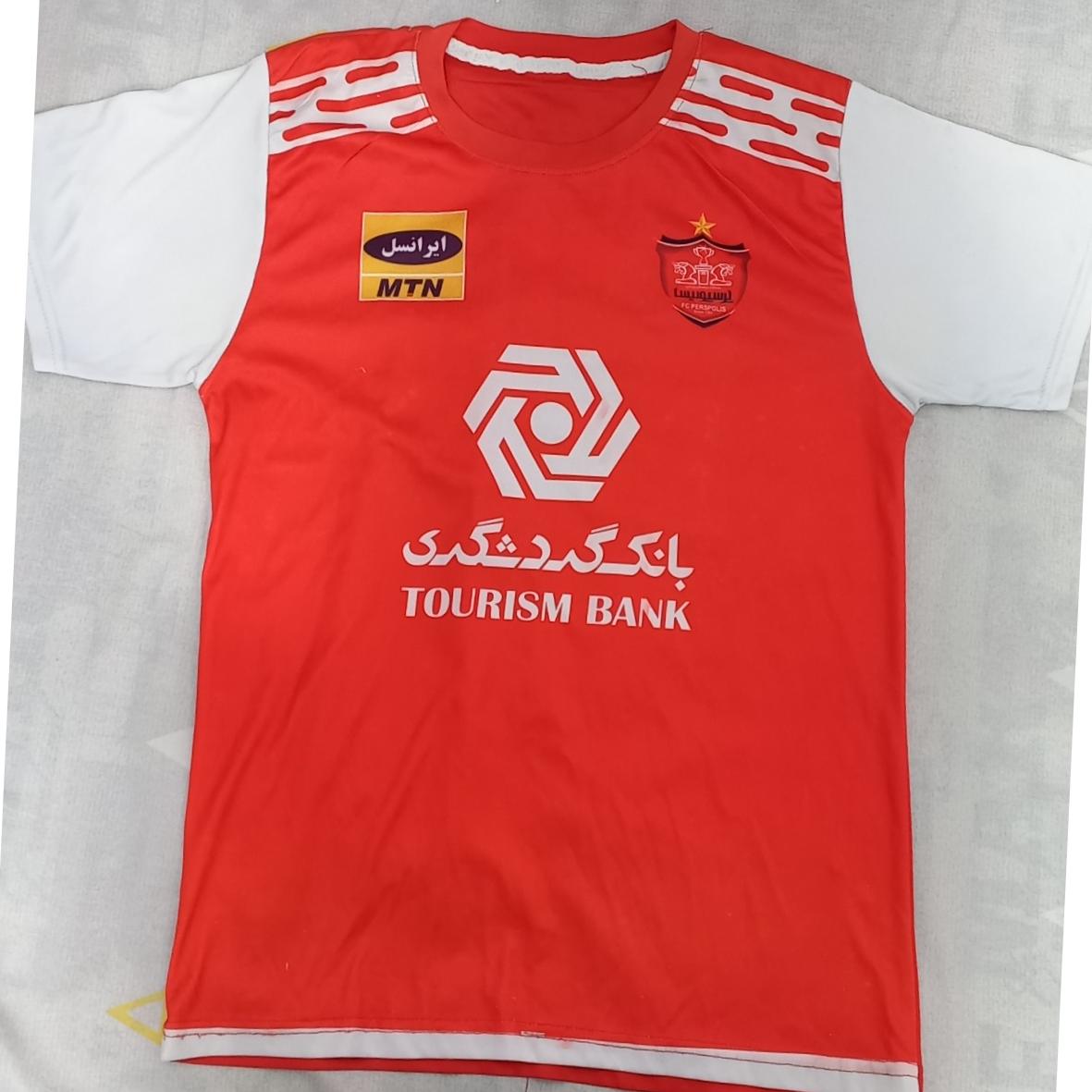 کیت پرسپولیس بچهگانه